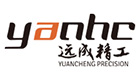 远成精工